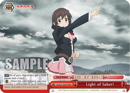 Image of Light of Saber! (RRR) (KS/W75-E067R) - KONOSUBA -God’s blessing on this wonderful world! Re:Edit
