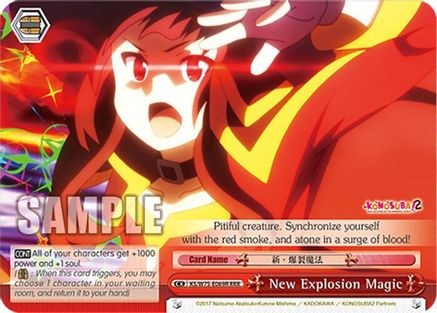 Image of New Explosion Magic (RRR) (KS/W75-E069R) - KONOSUBA -God’s blessing on this wonderful world! Re:Edit