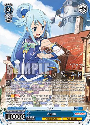 Image of Aqua (SP) (KS/W75-E073SP) - KONOSUBA -God’s blessing on this wonderful world! Re:Edit