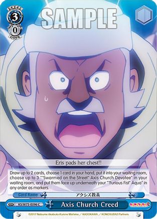 Image of Axis Church Creed (KS/W75-E096) - KONOSUBA -God’s blessing on this wonderful world! Re:Edit