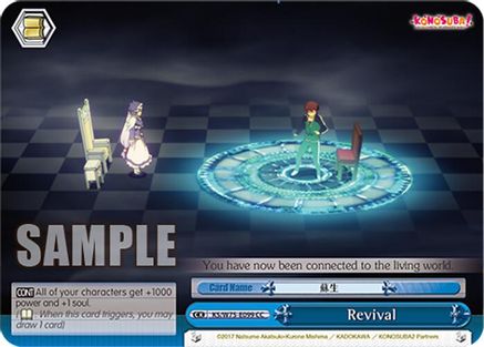 Image of Revival (KS/W75-E099) - KONOSUBA -God’s blessing on this wonderful world! Re:Edit