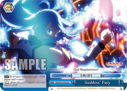 Image of Goddess' Fury (KS/W75-E100) - KONOSUBA -God’s blessing on this wonderful world! Re:Edit