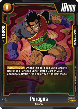 Image of Paragus - FB08-082 (FB08-082) - Saiyans Pride