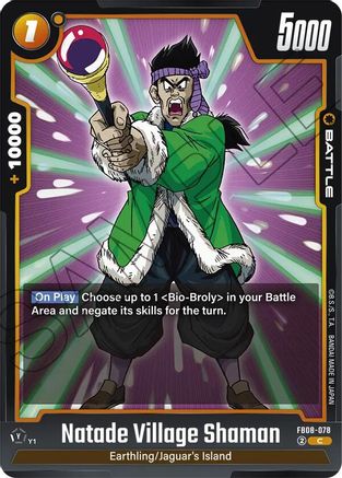 Image of Natade Village Shaman (FB08-078) - Saiyans Pride