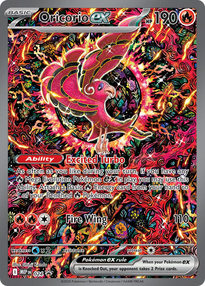Image of Sealed Promos - Megar Charizard X ex - (MEP 023) & Oricorio - (MEP 024)