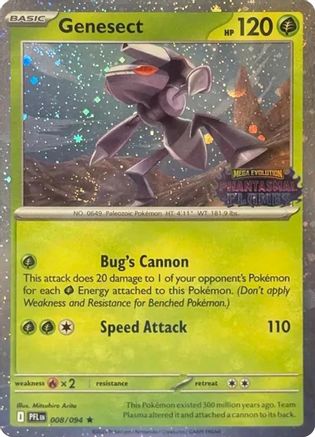 Image of Genesect (Cosmos Holo) (Best Buy Exclusive) 008  - Holofoil Miscellaneous Cards & Products - Rare