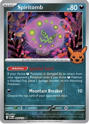 Image of Spiritomb (Trick or Trade Stamped) 087  - Holofoil League & Championship Cards - Uncommon