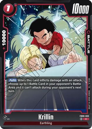 Image of Krillin - FB08-003 (FB08-003) - Saiyans Pride