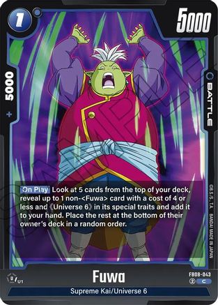 Image of Fuwa (FB08-043) - Saiyans Pride