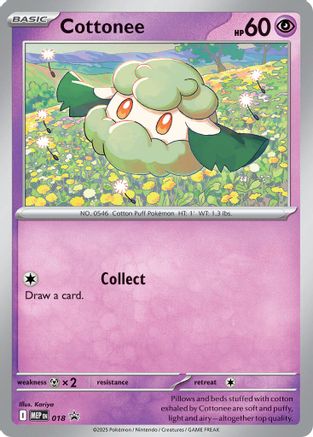 Image of Cottonee (Cosmos Holo) 018  - Holofoil ME Mega Evolution Promo - Promo