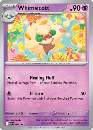 Image of Whimsicott (Cosmos Holo) 019  - Holofoil ME Mega Evolution Promo - Promo