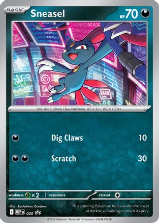 Image of Sneasel (Cosmos Holo) 020  - Holofoil ME Mega Evolution Promo - Promo