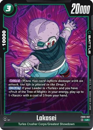 Image of Lakasei (FB08-067) - Saiyans Pride