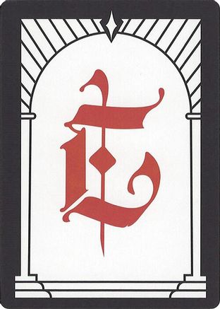 Image of Letter Card - E (SLC-) - Secret Lair Countdown Kit
