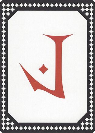 Image of Letter Card - J (SLC-) - Secret Lair Countdown Kit