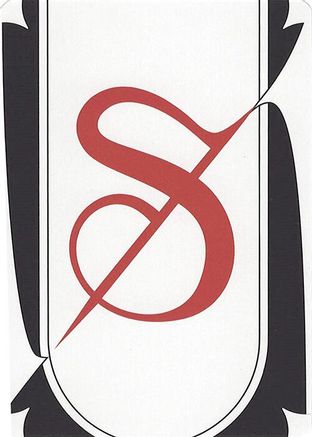 Image of Letter Card - S (SLC-) - Secret Lair Countdown Kit