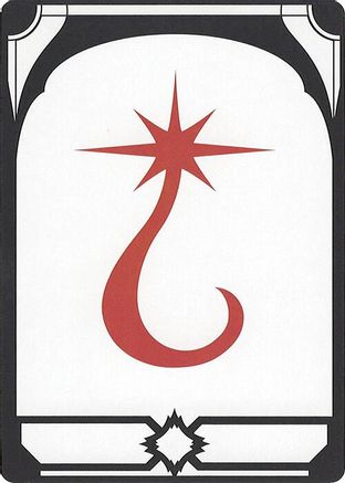 Image of Letter Card - T (SLC-) - Secret Lair Countdown Kit