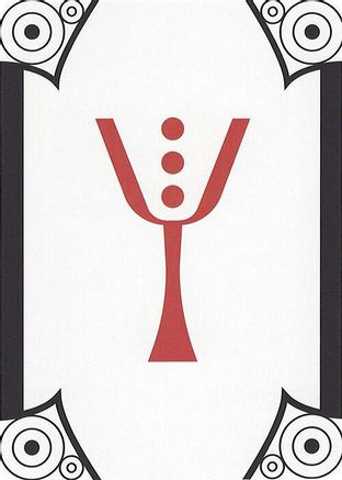 Image of Letter Card - Y (SLC-) - Secret Lair Countdown Kit