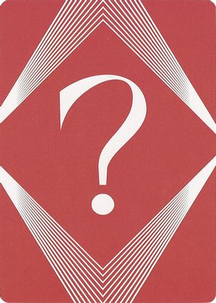 Image of Question Mark Insert Card (SLC-) - Secret Lair Countdown Kit