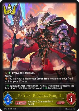 Image of Patrick, Rhiceros Knight (BP12-018EN) - BP12 Worldreavers Descent