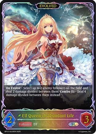 Image of Elf Queen of Abundant Life (Evolved) (SL) (BP12-SL03EN) - BP12 Worldreavers Descent