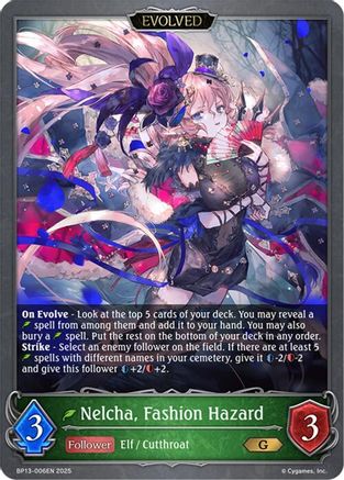 Image of Nelcha, Fashion Hazard (Evolved) (BP13-006EN) - BP13 Dominion of Darkness