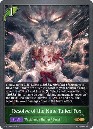 Image of Resolve of the Nine-Tailed Fox (BP13-008EN) - BP13 Dominion of Darkness