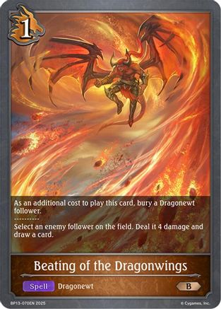 Image of Beating of the Dragonwings (BP13-070EN) - BP13 Dominion of Darkness