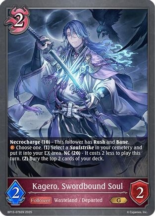 Image of Kagero, Swordbound Soul (BP13-076EN) - BP13 Dominion of Darkness