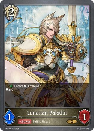 Image of Lunerian Paladin (BP13-091EN) - BP13 Dominion of Darkness