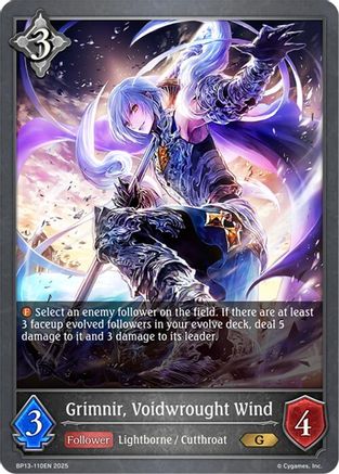 Image of Grimnir, Voidwrought Wind (BP13-110EN) - BP13 Dominion of Darkness