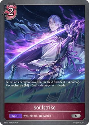 Image of Soulstrike - P19 (Foil) (BP13-P19EN) - BP13 Dominion of Darkness