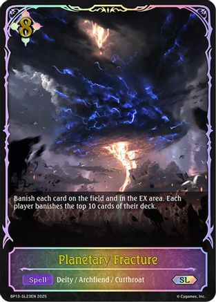 Image of Planetary Fracture (SL) (BP13-SL23EN) - BP13 Dominion of Darkness