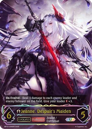 Image of Jeanne, Despair's Maiden (Evolved) (U) (BP13-U06EN) - BP13 Dominion of Darkness