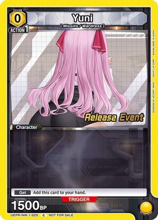 Image of Yuni (025) (UEPR/NIK-1-025) - UE14BT GODDESS OF VICTORY NIKKE Release Event Cards