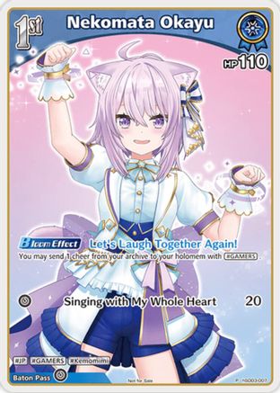 Image of Nekomata Okayu (P) (hSD03-007) (hSD03-007) - hololive OFFICIAL CARD GAME Promos Foil