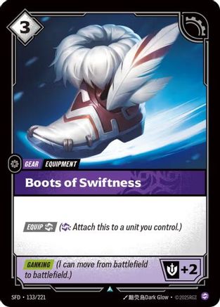 Image of Boots of Swiftness (133/221) - Spiritforged