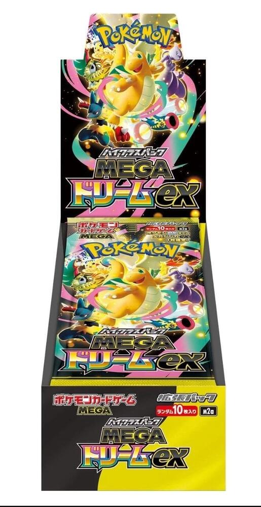 Image of Mega Dream ex Booster Box Japanese Pokémon