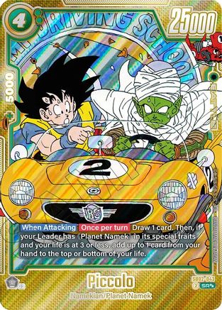 Image of Piccolo - SB02-043 (Super Alternate Art) (SB02-043) - Manga Booster 02 Holofoil