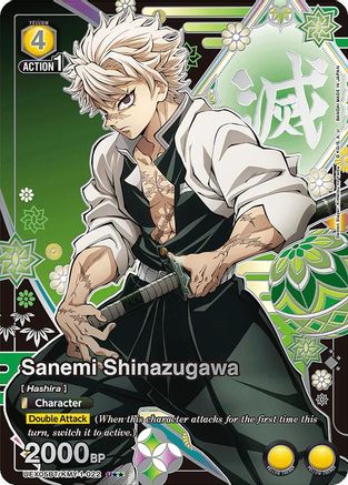 Image of Sanemi Shinazugawa (022) (U**) (UEX05BT/KMY-1-022) - UEX05BT Demon Slayer Kimetsu no Yaiba Vol2 Foil