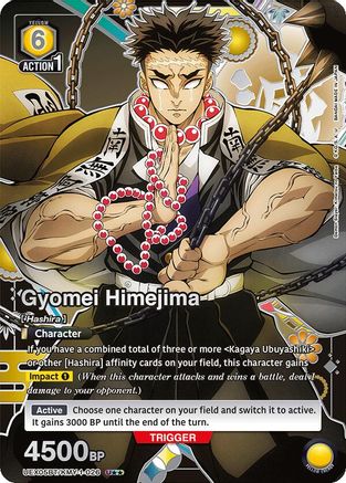 Image of Gyomei Himejima (026) (U**) (UEX05BT/KMY-1-026) - UEX05BT Demon Slayer Kimetsu no Yaiba Vol2 Foil
