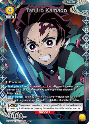 Image of Tanjiro Kamado (002) (SR*) (UEX05BT/KMY-3-002) - UEX05BT Demon Slayer Kimetsu no Yaiba Vol2 Foil