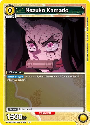 Image of Nezuko Kamado (003) (UEX05BT/KMY-3-003) - UEX05BT Demon Slayer Kimetsu no Yaiba Vol2