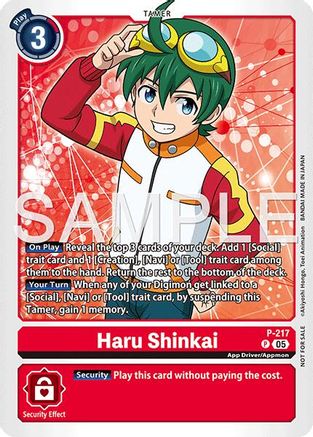 Image of Haru Shinkai (Official Store Tournament 2026 Vol. 1) (P-217) - Digimon Promotion Cards