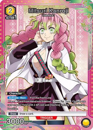 Image of Mitsuri Kanroji (007) (U*) (UEX05BT/KMY-3-007) - UEX05BT Demon Slayer Kimetsu no Yaiba Vol2 Foil