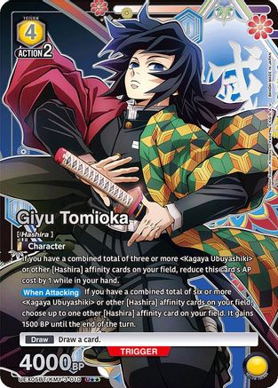 Image of Giyu Tomioka (U**) (UEX05BT/KMY-3-010) - UEX05BT Demon Slayer Kimetsu no Yaiba Vol2 Foil