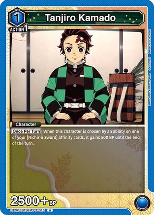Image of Tanjiro Kamado (015) (UEX05BT/KMY-3-015) - UEX05BT Demon Slayer Kimetsu no Yaiba Vol2