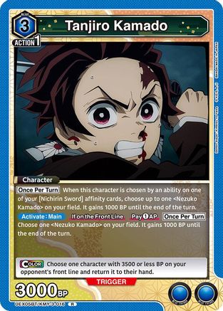 Image of Tanjiro Kamado (016) (UEX05BT/KMY-3-016) - UEX05BT Demon Slayer Kimetsu no Yaiba Vol2 Foil