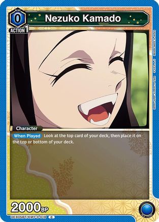 Image of Nezuko Kamado (018) (UEX05BT/KMY-3-018) - UEX05BT Demon Slayer Kimetsu no Yaiba Vol2