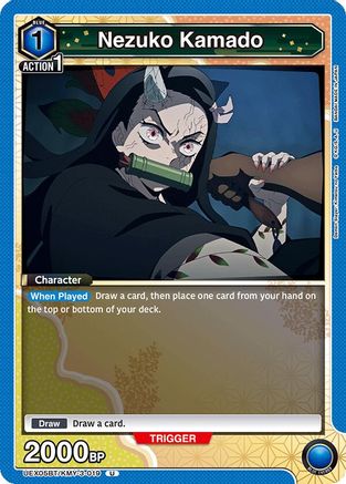 Image of Nezuko Kamado (019) (UEX05BT/KMY-3-019) - UEX05BT Demon Slayer Kimetsu no Yaiba Vol2